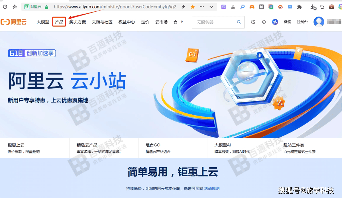 gate.io(gateio钱包下载denglu中国)