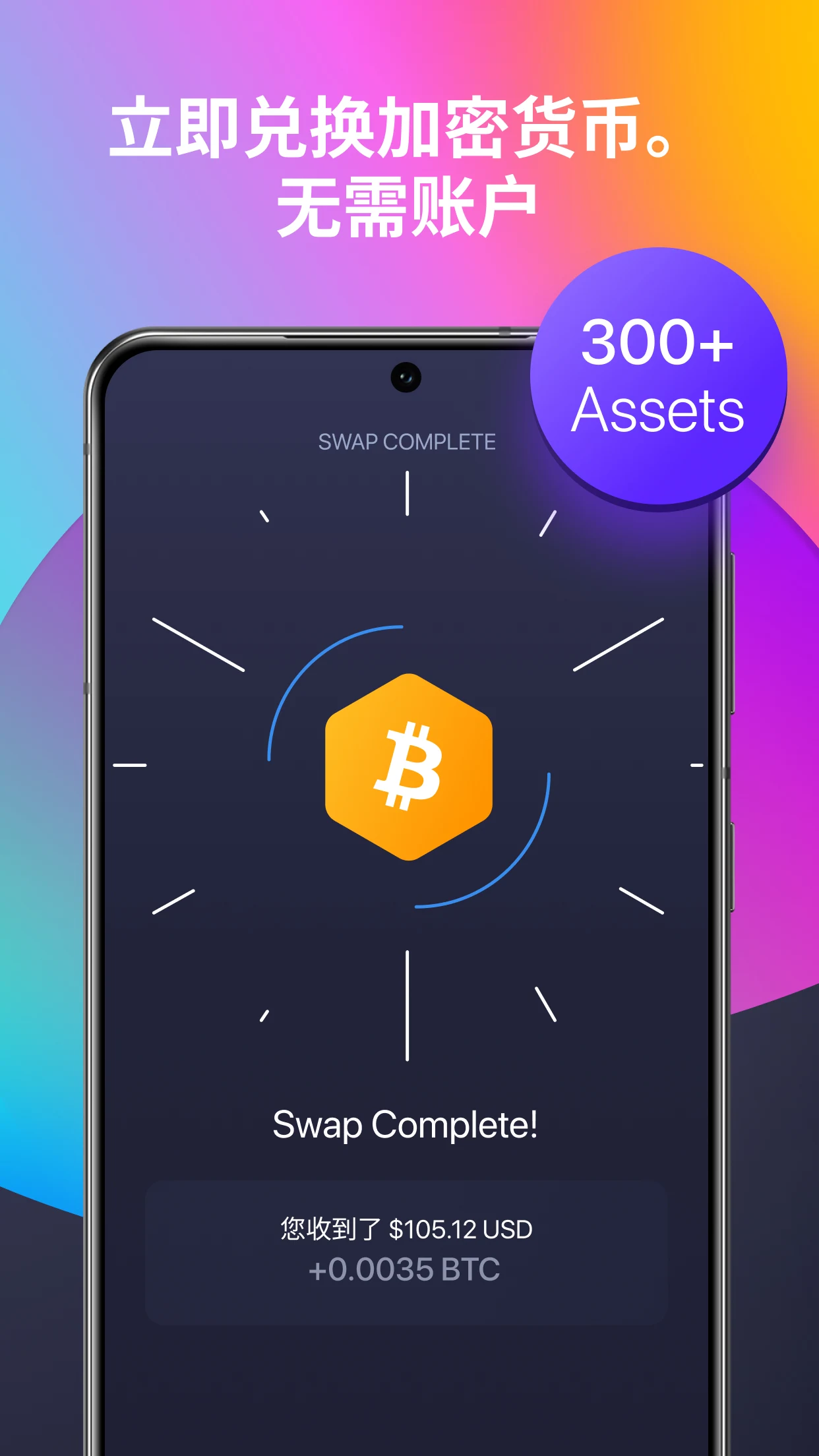 imtoken钱包苹果版下载(imtoken钱包苹果下载不了)