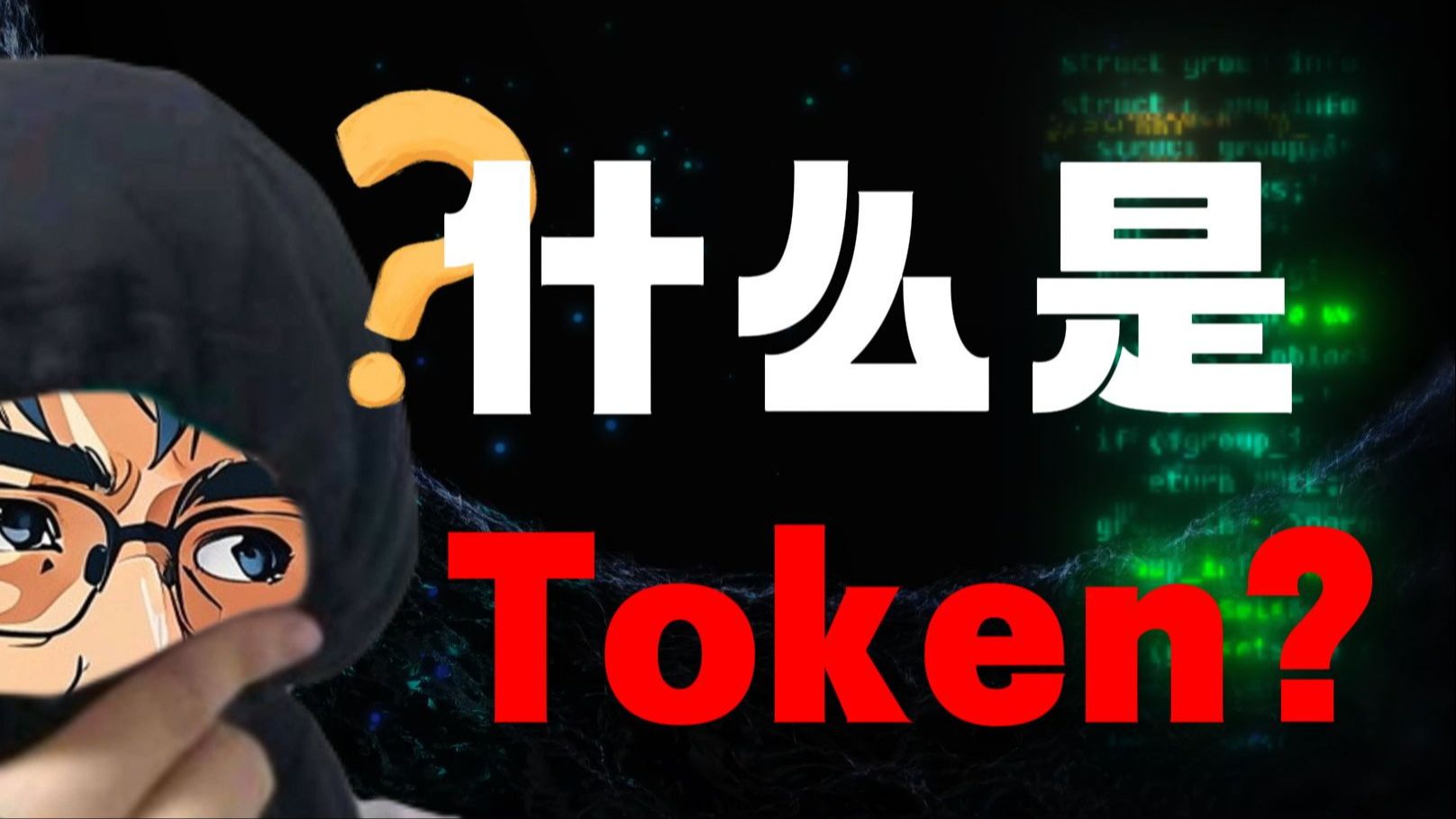 imtoken怎么下载(如何下载imtoken20钱包)