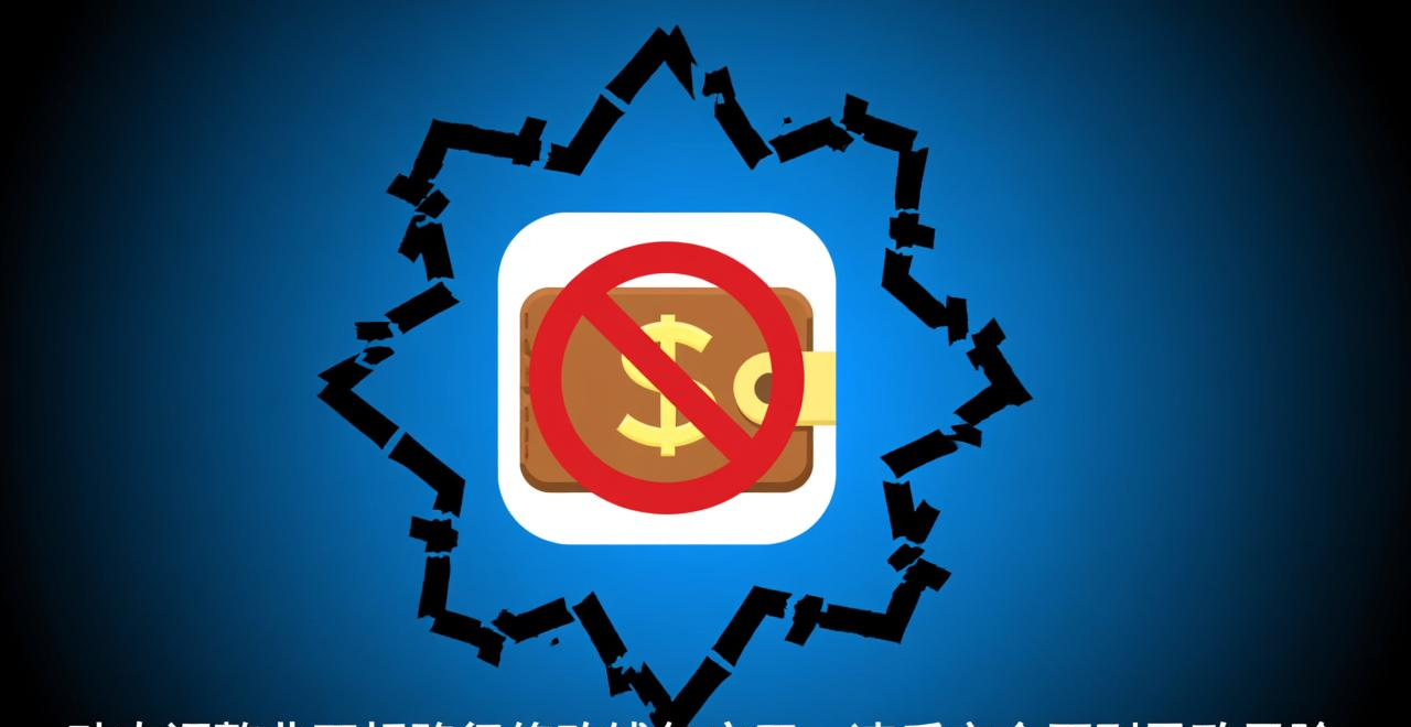 imtoken安卓版下载(imtoken安卓版下载2)
