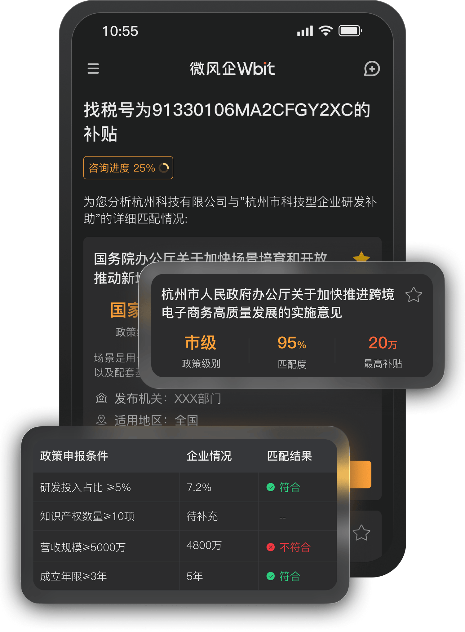 关于bitget的官方网址的信息
