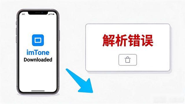 imtoken钱包下载(imtoken钱包下载安装)