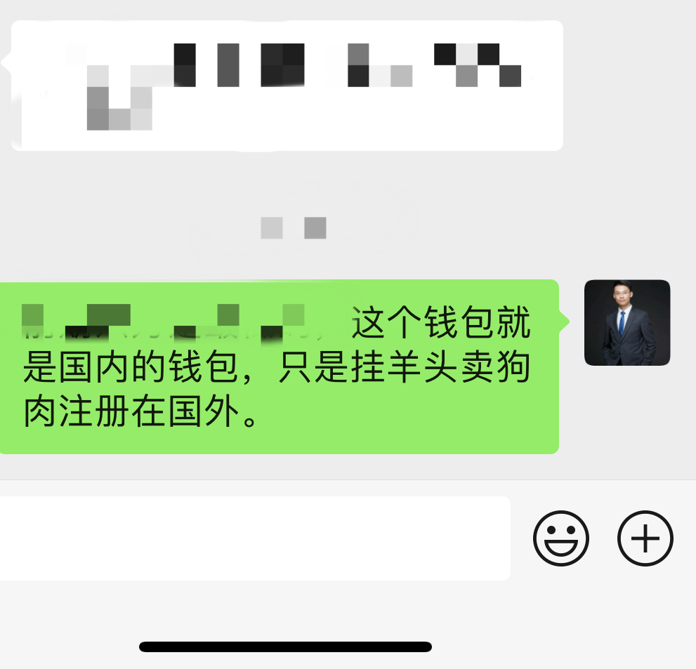 被盗usdt(被盗USDT一点办法没有)