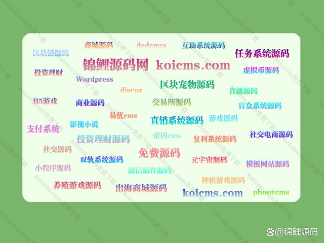 usdt区块链查询(usdt区块链浏览器查询现状确认)
