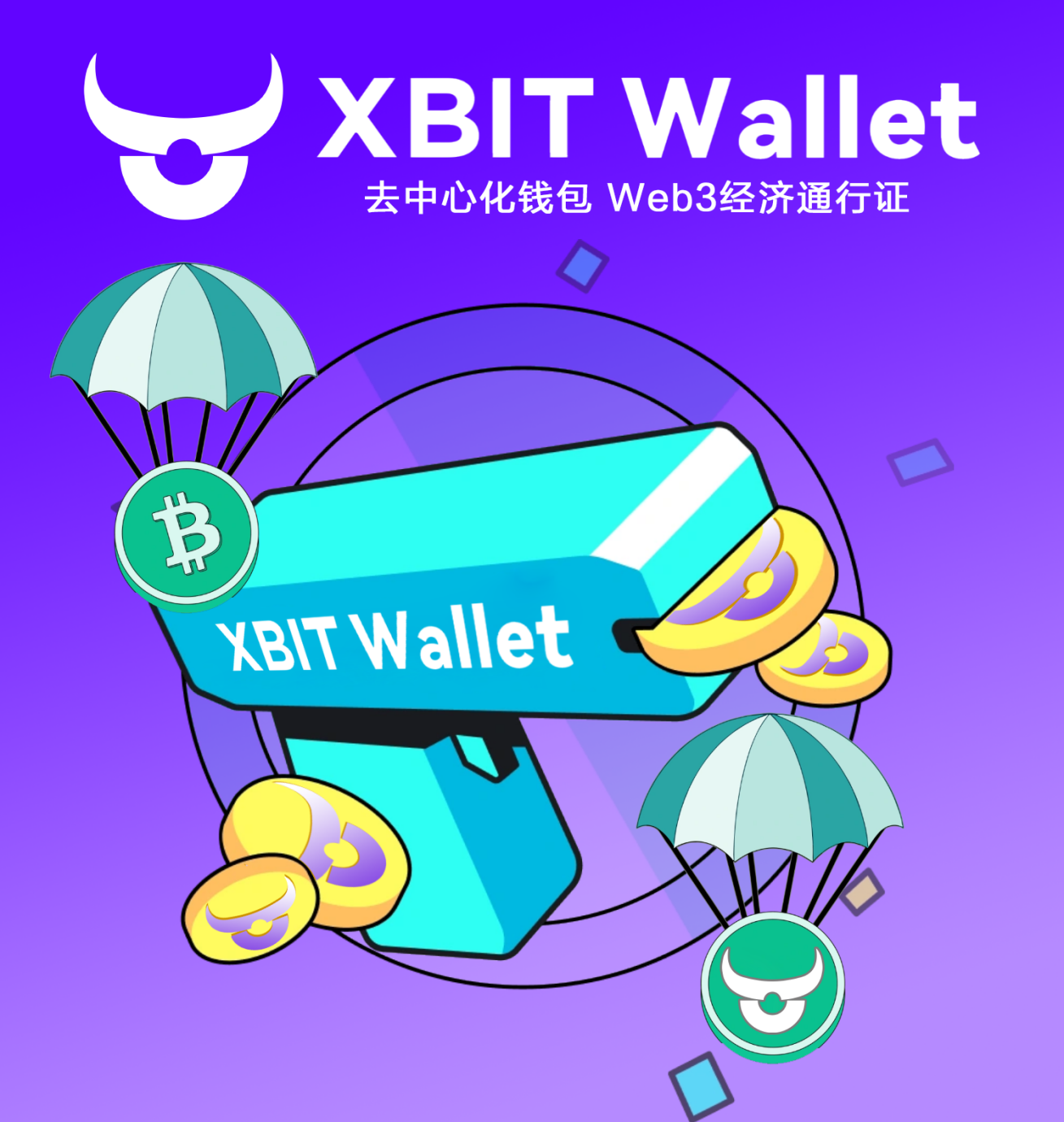 usdt官网(USDT官网下载苹果)