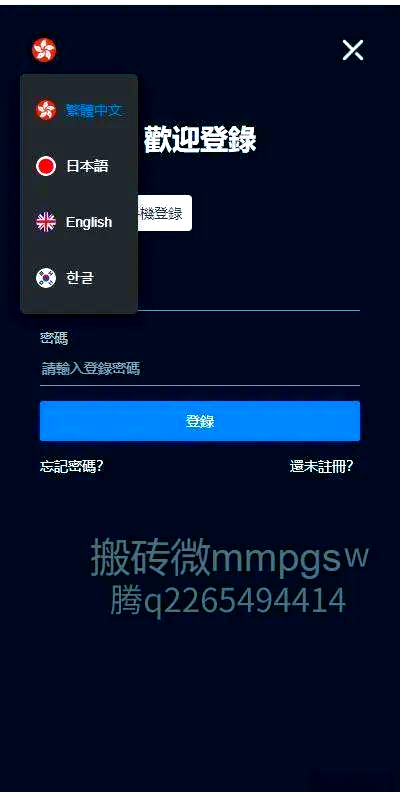 usdt搬砖(虚拟币搬砖一天能赚多少钱)