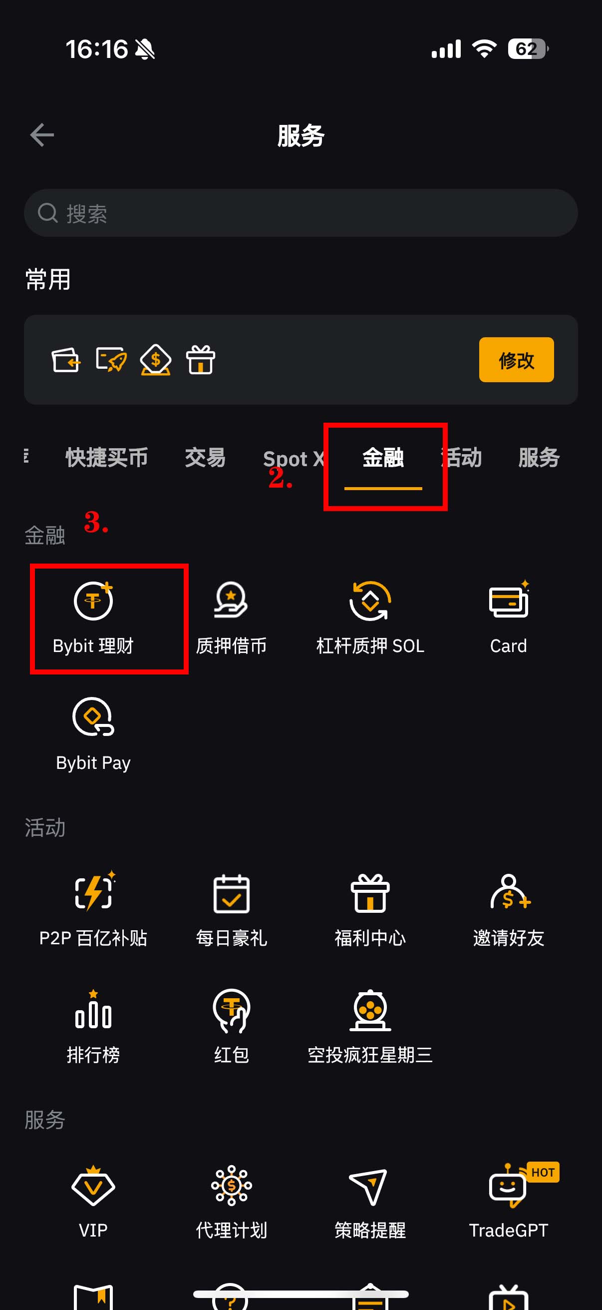 usdt增发(usdt增发了多少)