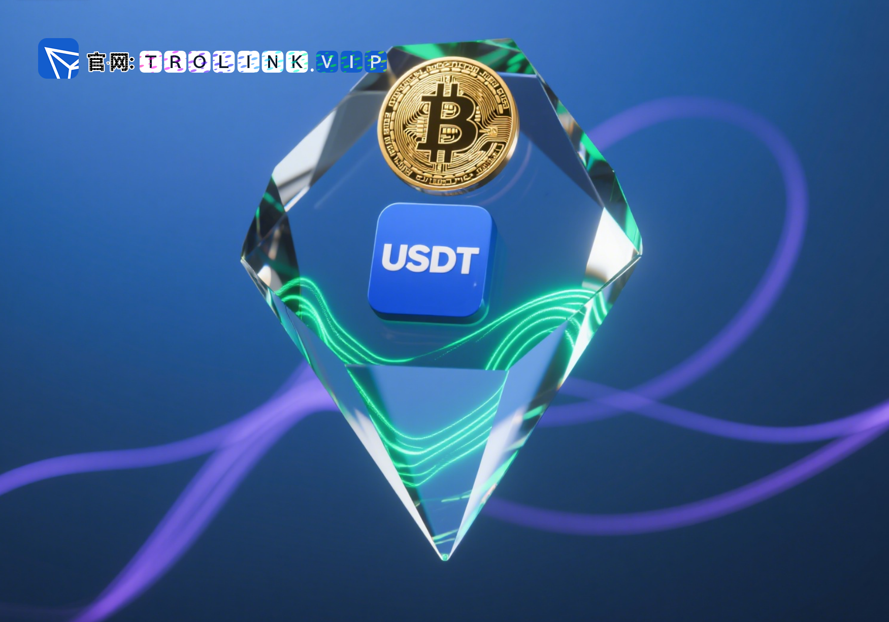 usdt钱包(如何创建usdt钱包)