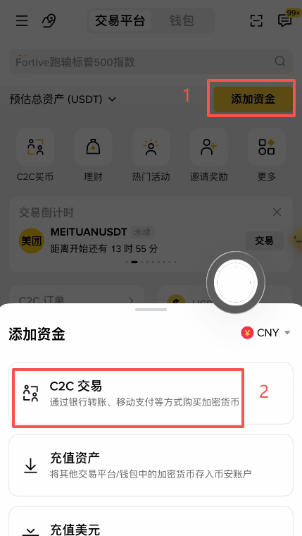 验usdt(usdt是什么意思)