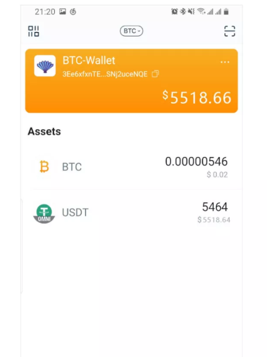 盗usdt(盗窃usdt属于什么犯罪)