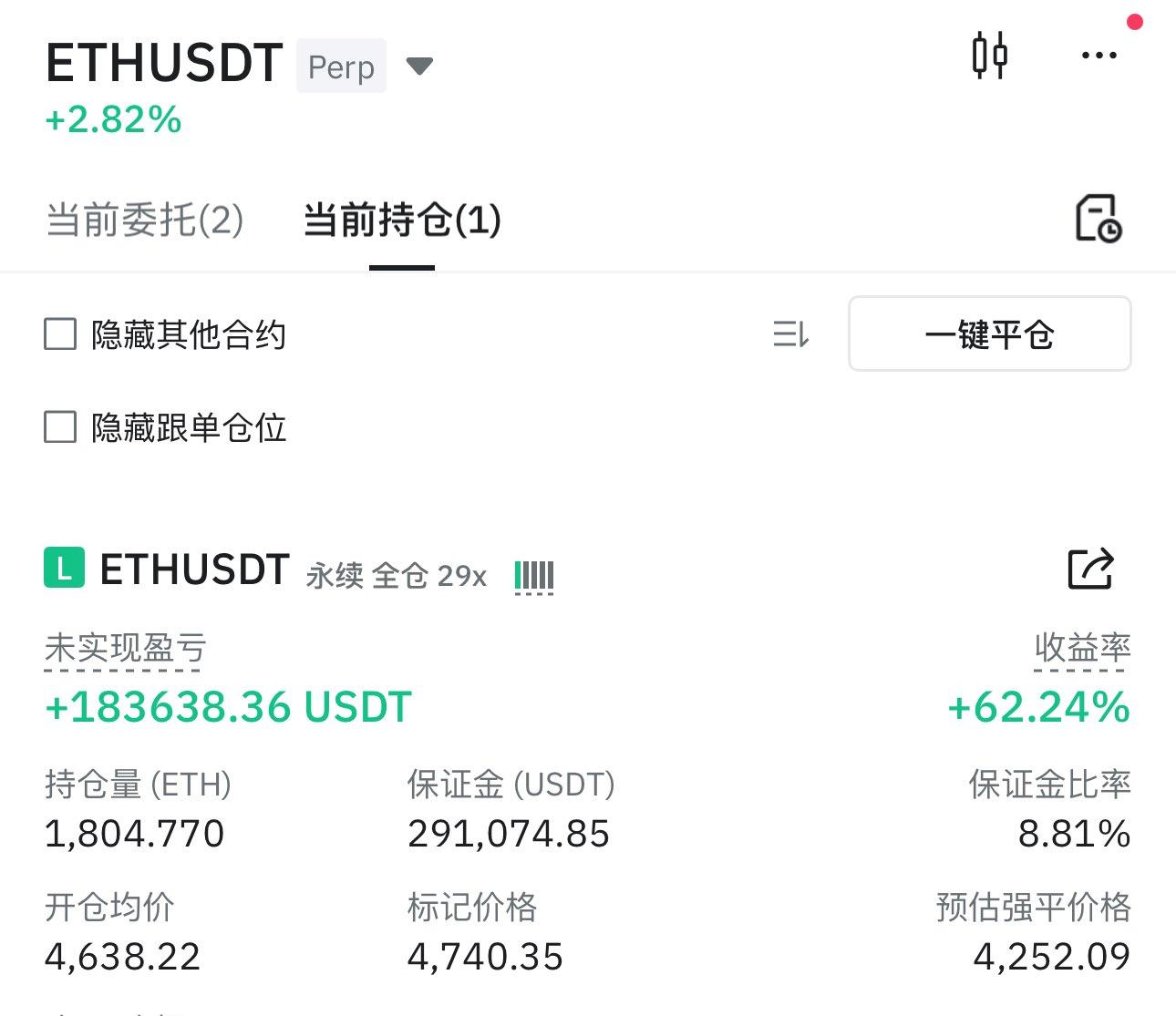 okex转usdt(usdt转换usdc的三个步骤)